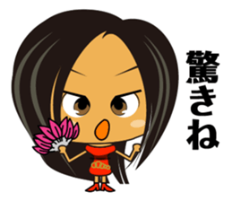 Do you like Young Girl?? sticker #2437037