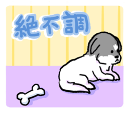 Sticker creator sticker #2437150