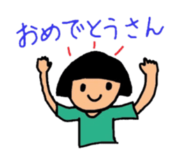 okappachan(Bansyu dialect version) sticker #2437178