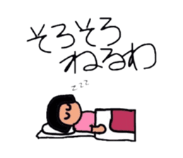 okappachan(Bansyu dialect version) sticker #2437183