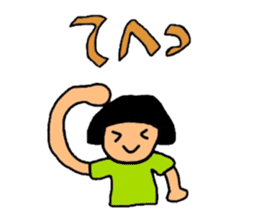 okappachan(Bansyu dialect version) sticker #2437195