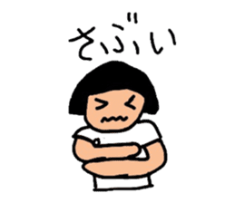 okappachan(Bansyu dialect version) sticker #2437207