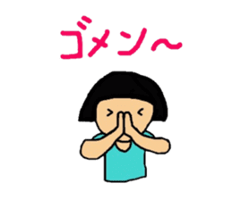 okappachan(Bansyu dialect version) sticker #2437210