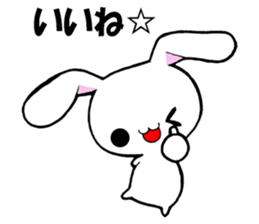 Sticker for group sticker #2437376