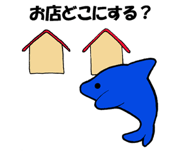 Sticker for group sticker #2437377