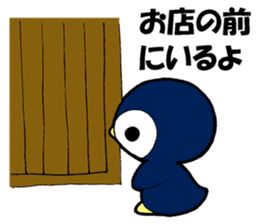 Sticker for group sticker #2437378