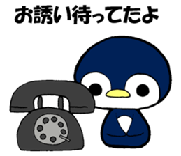 Sticker for group sticker #2437380