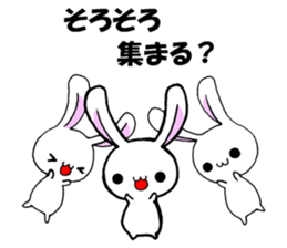 Sticker for group sticker #2437383