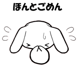 Sticker for group sticker #2437385