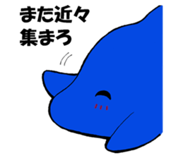 Sticker for group sticker #2437386