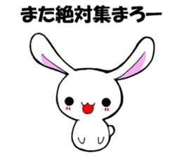 Sticker for group sticker #2437387