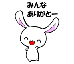 Sticker for group sticker #2437388