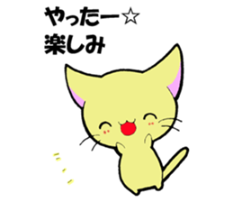 Sticker for group sticker #2437389