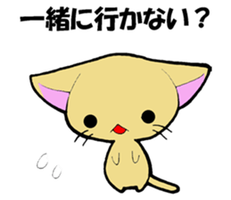 Sticker for group sticker #2437390