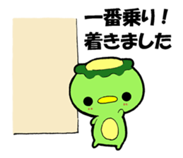 Sticker for group sticker #2437391