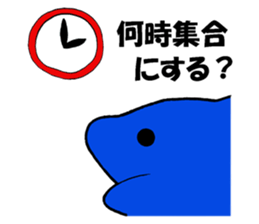 Sticker for group sticker #2437393