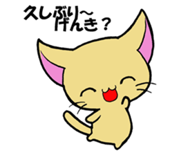 Sticker for group sticker #2437394