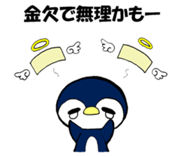 Sticker for group sticker #2437395