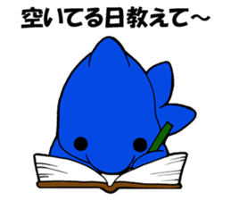 Sticker for group sticker #2437396