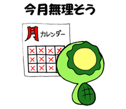 Sticker for group sticker #2437397