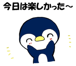 Sticker for group sticker #2437399