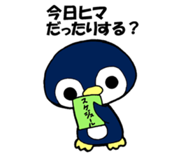 Sticker for group sticker #2437400