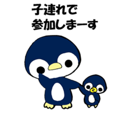 Sticker for group sticker #2437401