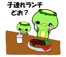 Sticker for group sticker #2437402