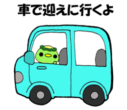 Sticker for group sticker #2437404