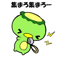 Sticker for group sticker #2437405