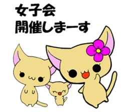 Sticker for group sticker #2437406