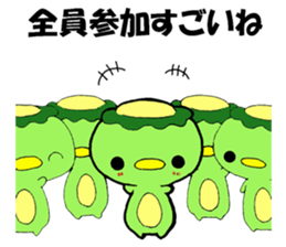 Sticker for group sticker #2437409