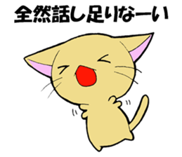 Sticker for group sticker #2437410