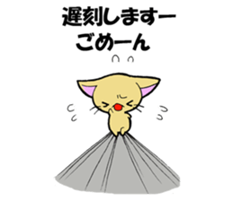 Sticker for group sticker #2437411