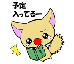 Sticker for group sticker #2437413