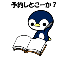 Sticker for group sticker #2437414