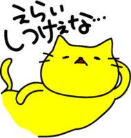 THE CAT speak Kazusa Awa dialect2 sticker #2437445