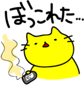 THE CAT speak Kazusa Awa dialect2 sticker #2437452