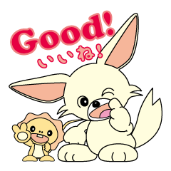 Luca and Emma are always together.