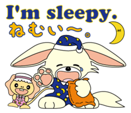 Luca and Emma are always together. sticker #2437459