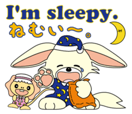 Luca and Emma are always together. sticker #2437459