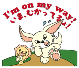 Luca and Emma are always together. sticker #2437462