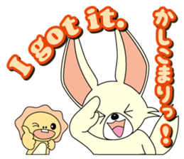 Luca and Emma are always together. sticker #2437464