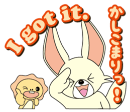 Luca and Emma are always together. sticker #2437464