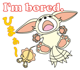 Luca and Emma are always together. sticker #2437465