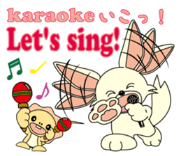 Luca and Emma are always together. sticker #2437467