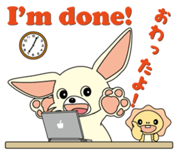 Luca and Emma are always together. sticker #2437468