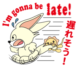 Luca and Emma are always together. sticker #2437471