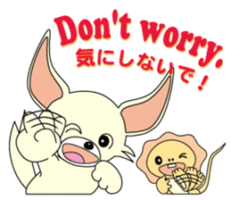 Luca and Emma are always together. sticker #2437472