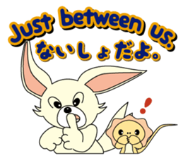 Luca and Emma are always together. sticker #2437473